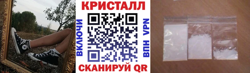 купить наркоту  Кыштым  Amphetamine Розовый 