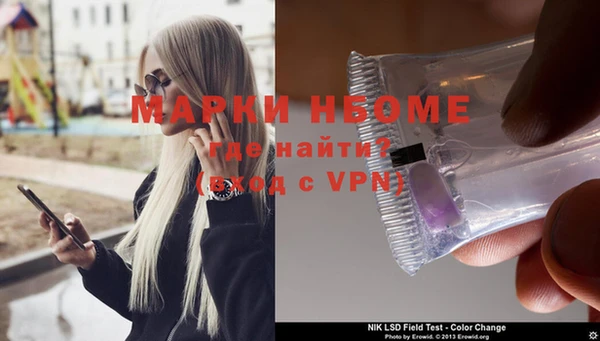 mdpv Протвино