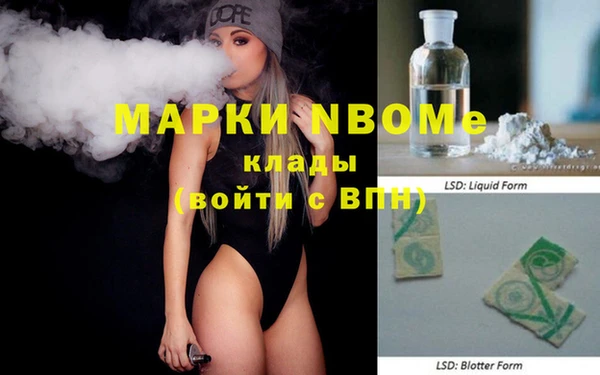 дурь Аркадак