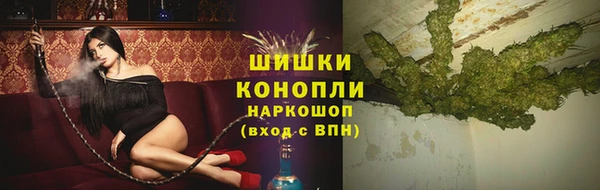 дурь Аркадак