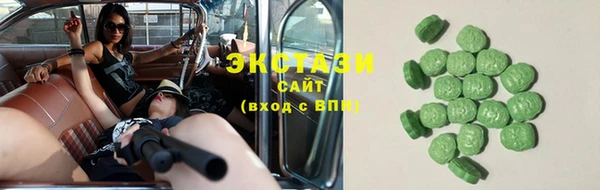 дурь Аркадак