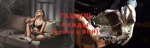 твердый Приозерск