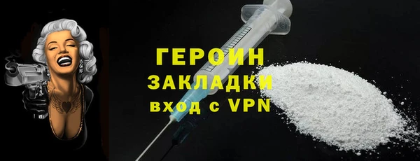 дурь Аркадак