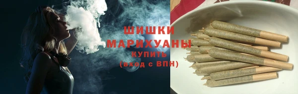 марки nbome Арсеньев