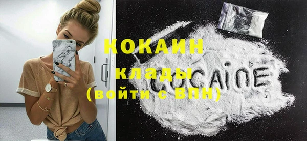 дурь Аркадак