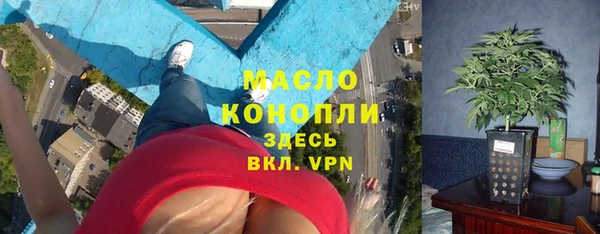 дурь Аркадак