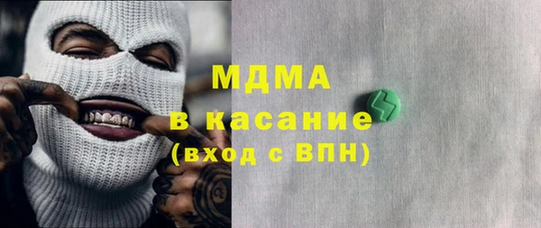 дурь Аркадак