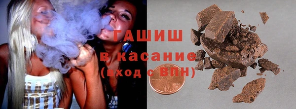 кокс Алексин