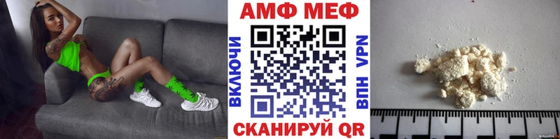 цены наркотик  Кыштым  Метамфетамин пудра 